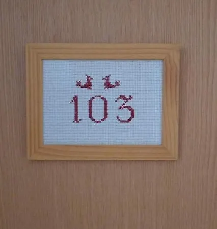 Garni Fluela * سيور